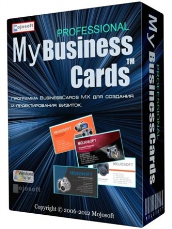BusinessCards MX 4.8